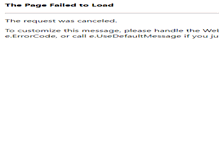 Tablet Screenshot of laboratoriolibellula.com